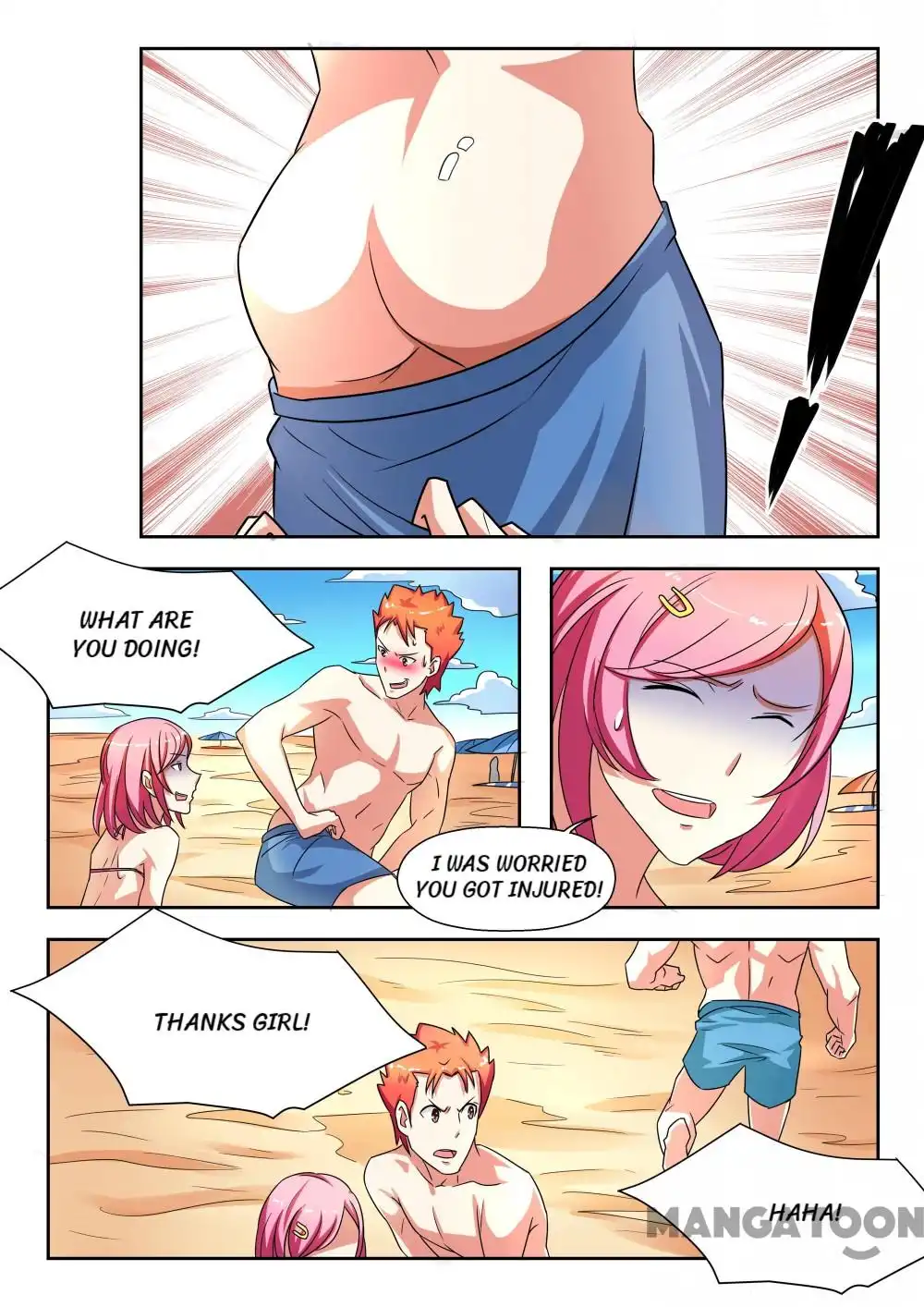 My Memories About You Chapter 24 3